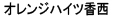 IWnCc