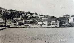 香北の観光と産業(S30年頃)-作山城跡 香北の観光と産業(S30年頃)-作山城跡