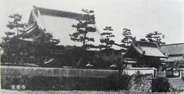 香北の観光と産業(S30年頃)-常善寺 香北の観光と産業(S30年頃)-常善寺