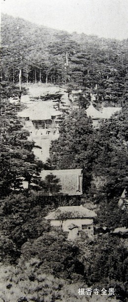 香北の観光と産業(S30年頃)-根香寺の全景 香北の観光と産業(S30年頃)-根香寺の全景