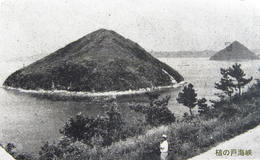 香北の観光と産業(S30年頃)-槌の戸海峡 香北の観光と産業(S30年頃)-槌の戸海峡