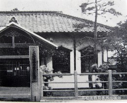 香北の観光と産業(S30年頃)-法務局 香西出張所 香北の観光と産業(S30年頃)-法務局 香西出張所