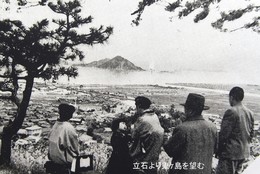 香北の観光と産業(S30年頃)-立石からの鬼ヶ城展望 香北の観光と産業(S30年頃)-立石からの鬼ヶ城展望