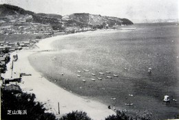 香北の観光と産業(S30年頃)-芝山海浜 香北の観光と産業(S30年頃)-芝山海浜