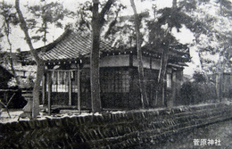 香北の観光と産業(S30年頃)-菅原神社 香北の観光と産業(S30年頃)-菅原神社