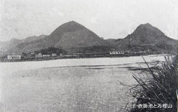 香北の観光と産業(S30年頃)-衣掛池 香北の観光と産業(S30年頃)-衣掛池