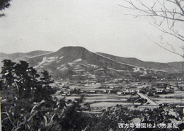 香北の観光と産業(S30年頃)-西方寺遊園地の展望 香北の観光と産業(S30年頃)-西方寺遊園地の展望