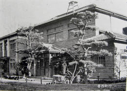 香北の観光と産業(S30年頃)-香西町舎 香北の観光と産業(S30年頃)-香西町舎