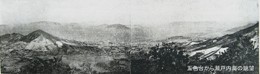 香北の観光と産業(S30年頃)-五色台の大観 香北の観光と産業(S30年頃)-五色台の大観