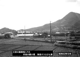 a53N@R