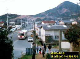 a54N1@ŎR