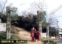 a57N1   ŎRoR