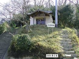 2005N@ʕP_