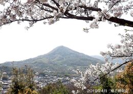 2019N@