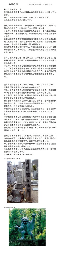S`(Rcq )