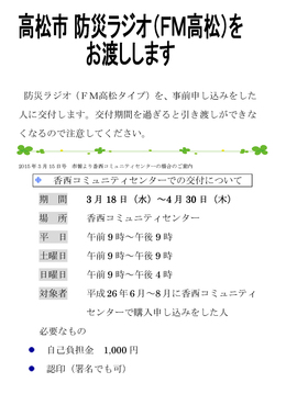 󂯓n|X^[