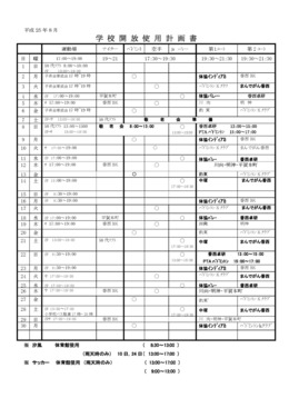 27N8wZJgpv揑
