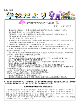 wZ9_1