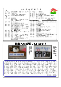 wZ9_2