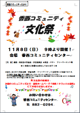 R~jeBՂ̂m点