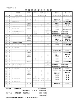 11wZJgpv揑