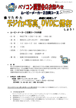 [r[[J[W