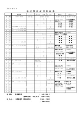 12wZJgpv揑