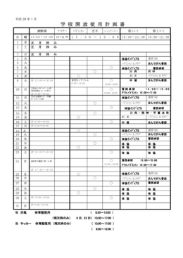 28N1wZJgpv揑