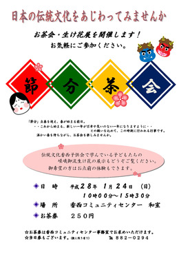 ߕ