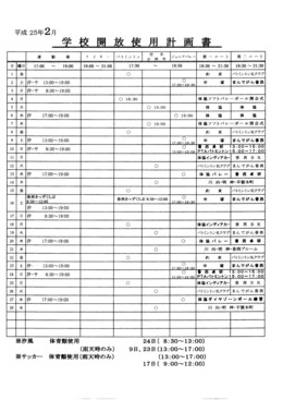 2wZJgpv揑