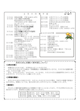 wZ2_2