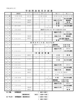 28N3wZJgpv揑