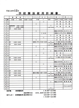 12wZJgpv揑