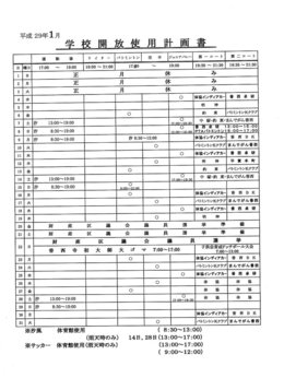 29N1wZ{݊Jgpv揑