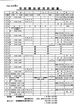 8wZJgpv揑
