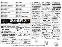 X񍁐܂苦^ćE^