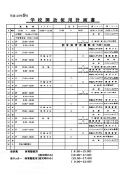 29N9wZ{݊Jgpv揑