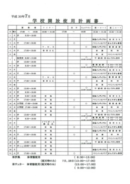 30N07wZ{݊Jgpv揑