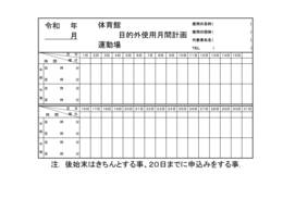 wZJgp\