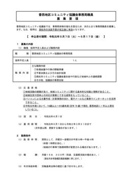 ߘaNWv@01