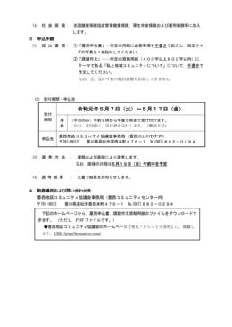 ߘaNWv@02