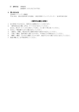 ߘaQNx@R~jeBcX^btEWv(2)