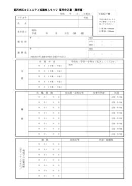 ٗp\iR2NxWj@(1)