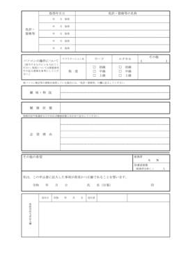 ٗp\iR2NxWj@(2)