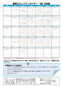 4y[W