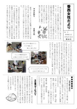 TW1y[W