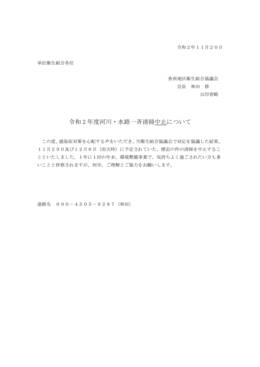 ͐쐅H|~̂m点