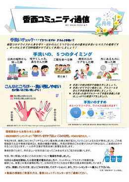 ʐMQP
