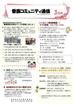 ʐMRPy[W