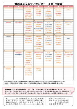 ʐMRSy[W